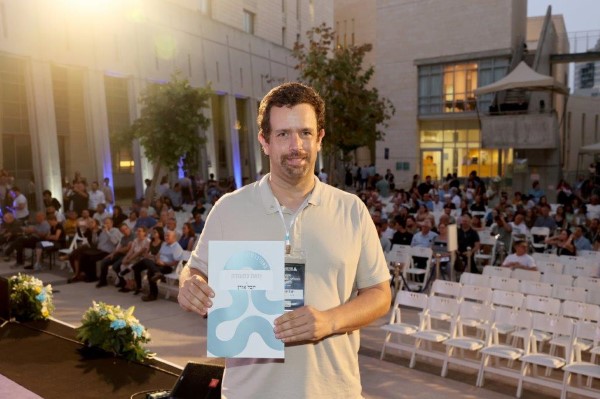 18 מתוך 283